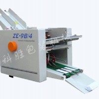 ​邯郸科胜DZ-9B4全自动折纸机|说明书折纸机|河北折纸机