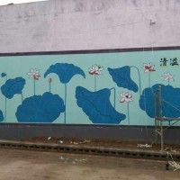 陕西渭南澄城地面彩绘平凡铸就伟大