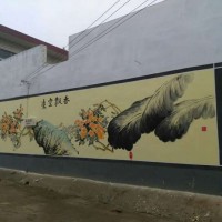 陕西延安宜川国潮墙体彩绘精益求精的不懈攀登