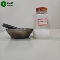 硅溶胶提升粘度二氧化硅水性漆S01N/A/B