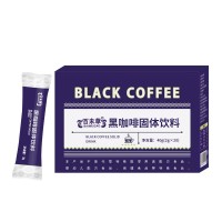 黑咖啡固体饮料OEM贴牌代加工山东庆葆堂