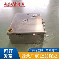 CFHC10-0.8（A）矿用本安型气动电磁阀 气动电动设备