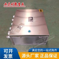 CFHC10-0.8（A）矿用本安型气动电磁阀 气动电动设备