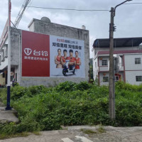 甘肃甘南墙体喷图 定西岷县写墙体广告让农村市场鲜活