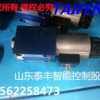 泰丰TF-M-3SED6UK-1X电磁球阀油压机液压